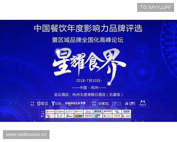 皇冠数字站：如何利用数字站点优化品牌影响力与市场竞争力