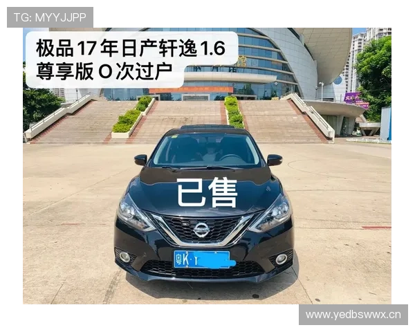 皇冠正规官网安全可靠，保障您的每一次投注体验