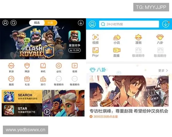 体育皇冠官网手机版网址苹果最新版本下载安装指南推荐 体育皇冠官网手机版网址苹果最新版本下载安装指南推荐