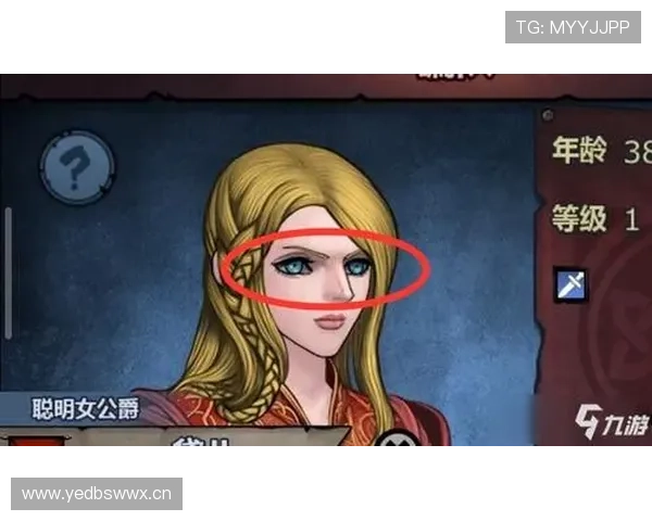 在皇冠手机网址上体验高清流畅的游戏画面享受极致视觉盛宴