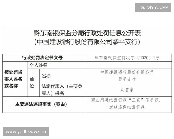 如何申请皇冠账号的详细流程和注意事项解析 如何申请皇冠账号的详细流程和注意事项解析