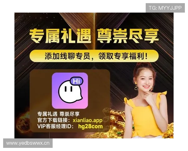 掌握皇冠真人版会员注册流程，轻松开启您的真人娱乐体验之旅