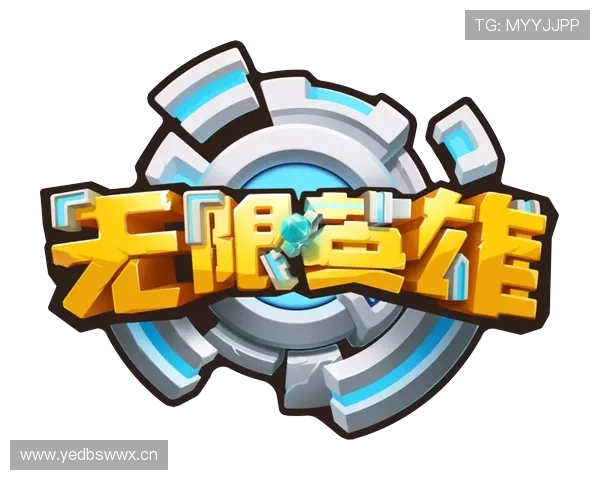 澳门皇冠电子游戏平台优惠活动不断，丰富奖励助力玩家轻松赢取大奖