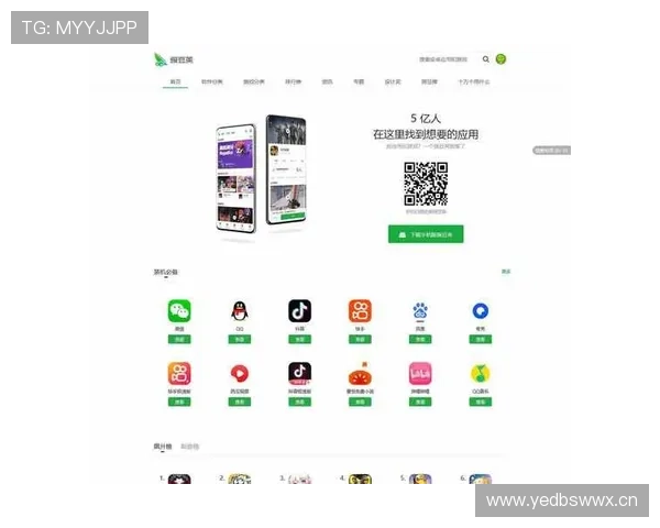 皇冠app官方官网入口官方入口导航，轻松找到最稳定的登录通道与最新版本下载