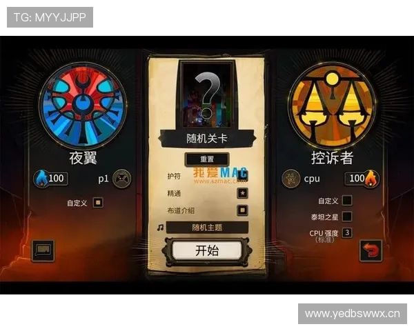 皇冠app官网入口官方登录页面最新更新，确保用户安全顺畅体验