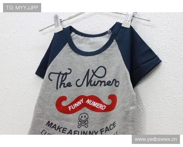 皇冠APP下载官方版官方正版，保障账号安全的可靠下载渠道介绍