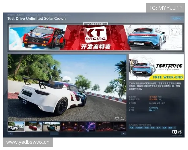 皇冠app游戏平台官网最新游戏上线，带来全新刺激的娱乐体验