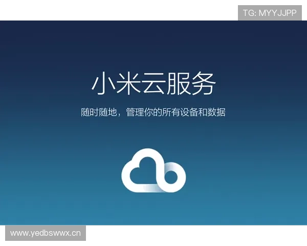 皇冠会员登录官网官方入口更新,确保你第一时间获取最新登录通道 皇冠会员登录官网官方入口更新,确保你第一时间获取最新登录通道