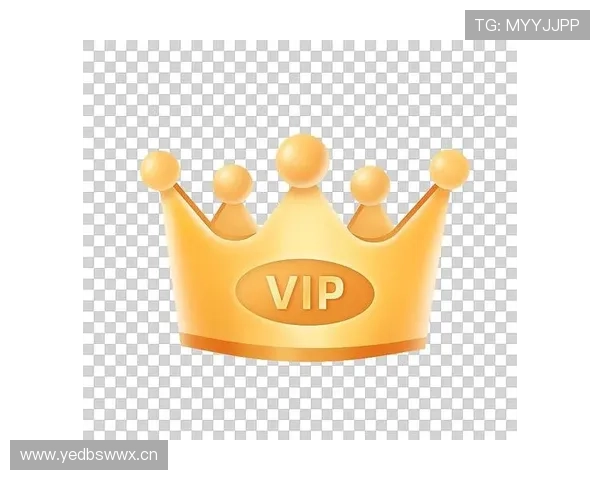 皇冠会员是哪个版本的最新更新内容介绍