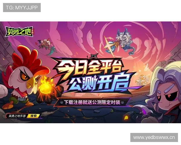 皇冠下载app平台支持多种热门游戏,轻松一键下载安装体验极致游戏乐趣 皇冠下载app平台支持多种热门游戏,轻松一键下载安装体验极致游戏乐趣