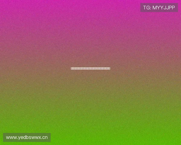 皇冠中文站:提供丰富多样的中文学习资料与文化交流社区 皇冠中文站:提供丰富多样的中文学习资料与文化交流社区