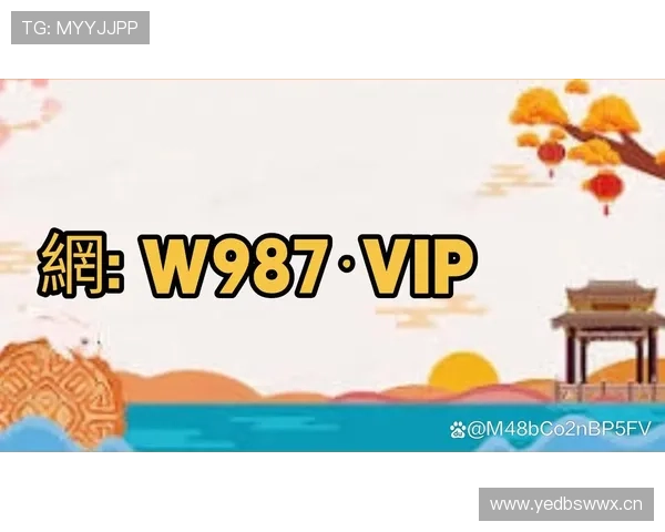 皇冠体育下载多种支付方式支持，方便快捷完成存取款操作