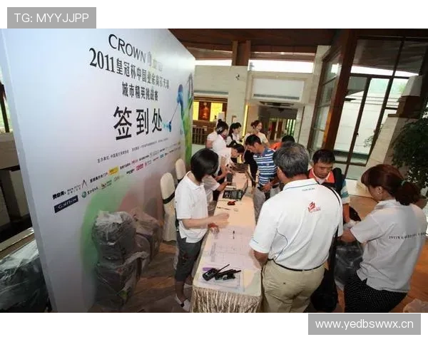 皇冠体育官网支持多种支付方式，快速存取款体验极致便捷