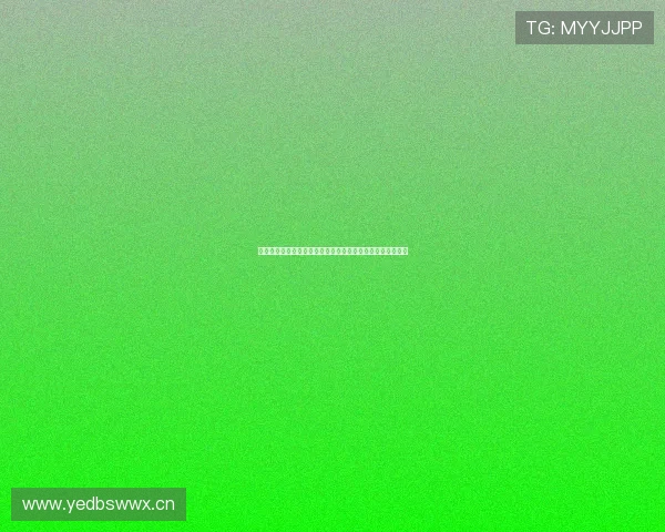 皇冠体育在线注册平台操作指南，轻松注册快速开始体育投注