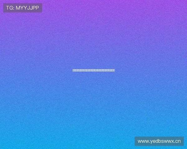 皇冠体育现金开户平台优势分析助你选择最优的体育博彩平台