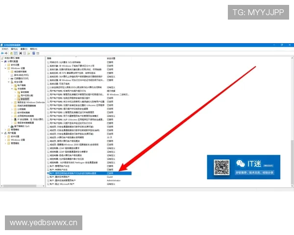 皇冠手机管理端官网常见问题及解决方案全攻略 皇冠手机管理端官网常见问题及解决方案全攻略