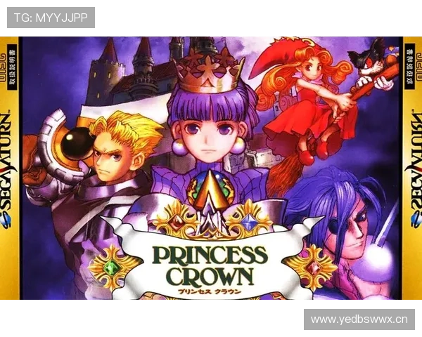 皇冠手机网页版登录操作指南帮助用户轻松进入皇冠游戏平台体验精彩游戏