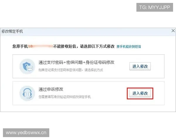 皇冠旗舰厅注册平台有哪些支持多种支付方式的优质平台