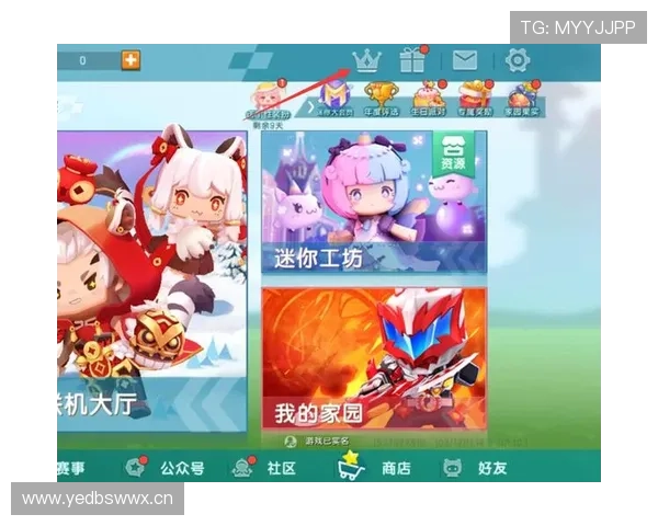 在皇冠旗舰网站上轻松找到热门游戏推荐与专业攻略提升你的游戏水平