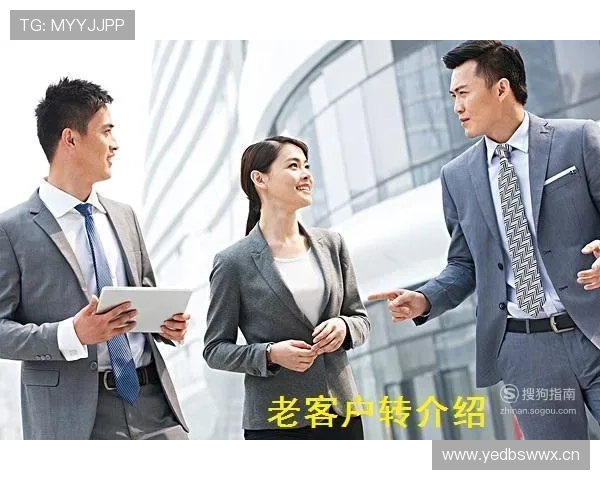 皇冠公司网站常见问题解答与客户支持服务全方位覆盖解决用户疑问的专业指南