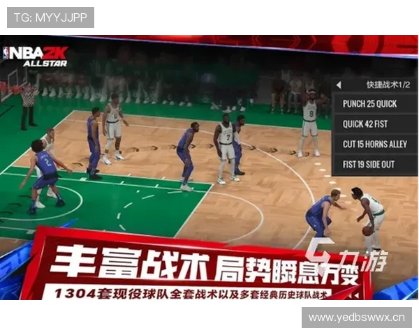 皇冠游戏娱乐体育：探索最新的游戏娱乐趋势与体育赛事资讯