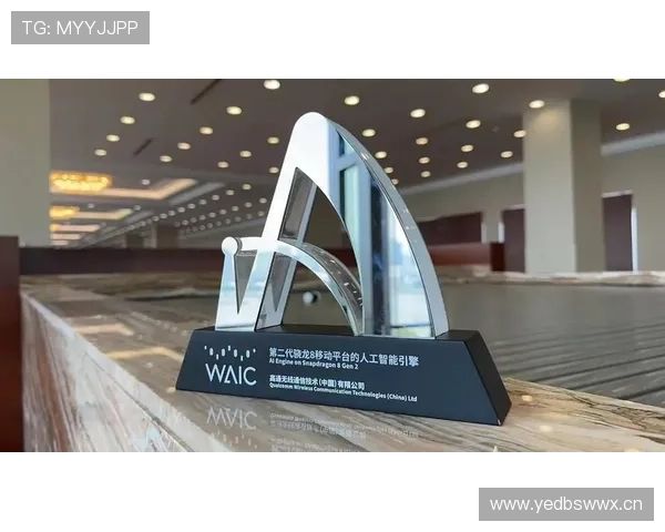 皇冠登陆中国不断优化用户体验,打造值得信赖的线上娱乐平台新标杆 皇冠登陆中国不断优化用户体验,打造值得信赖的线上娱乐平台新标杆