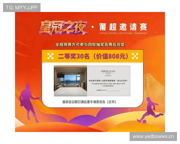 皇冠网址娱乐平台最新优惠活动,丰富的奖金奖励等你来领取 皇冠网址娱乐平台最新优惠活动,丰富的奖金奖励等你来领取