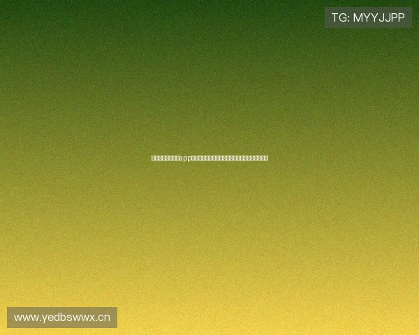 皇冠足彩官网下载app最新版本下载，享受极速投注体验与丰富赛事资源