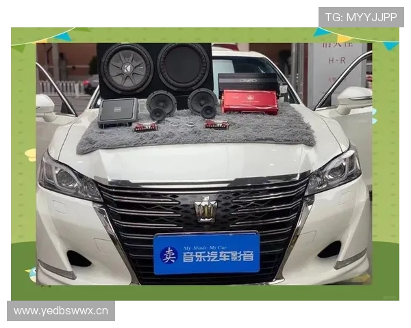 皇冠音响官网提供专业售后服务,保障每一位用户的音乐享受与使用体验 皇冠音响官网提供专业售后服务,保障每一位用户的音乐享受与使用体验