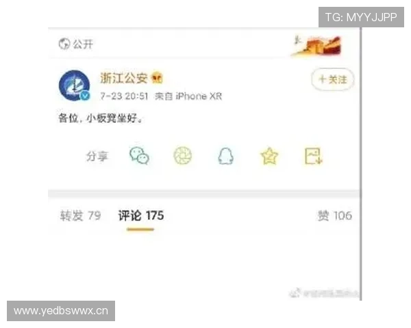 摩卡娱乐场用户注册流程详解新手快速上手指南