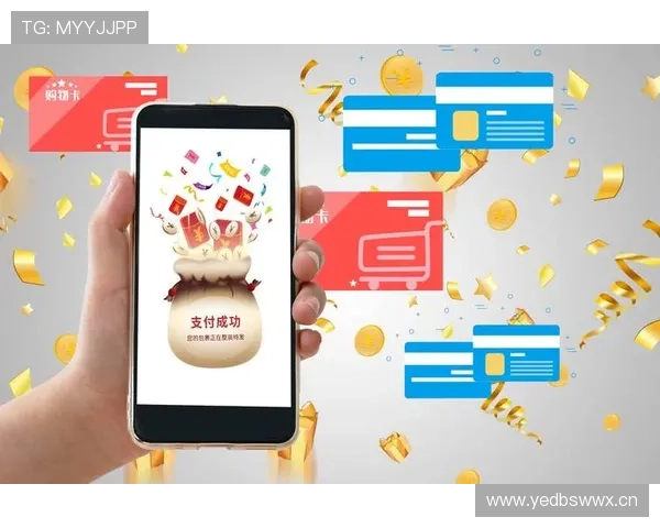 新豪国际官网在线支付方式详解多样支付渠道保障资金安全