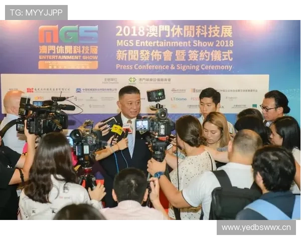 澳门汇彩引领澳门博彩行业创新发展新时代