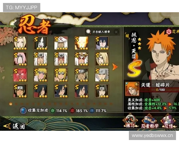 澳门皇冠电游游戏最新玩法介绍,助你轻松掌握游戏技巧 澳门皇冠电游游戏最新玩法介绍,助你轻松掌握游戏技巧