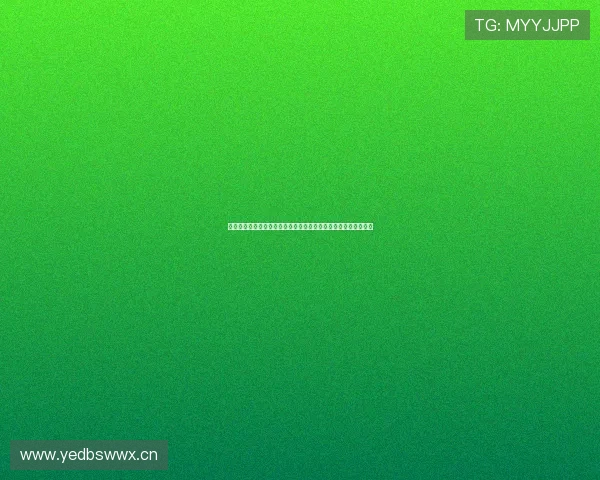 皇冠博彩旗舰厅登录线路安全防护措施全面解读保障用户资金安全 皇冠博彩旗舰厅登录线路安全防护措施全面解读保障用户资金安全