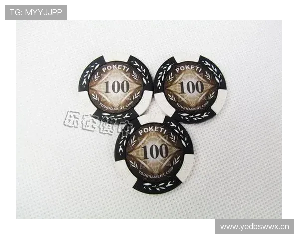 皇冠棋牌正版安全可靠,确保每一位玩家的资金与信息安全 皇冠棋牌正版安全可靠,确保每一位玩家的资金与信息安全