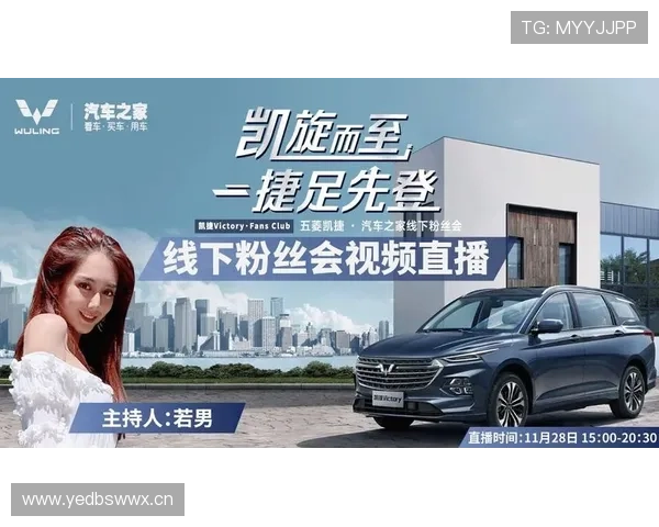 凯旋直播最新版优化内容介绍，提升直播质量实现更高的用户互动