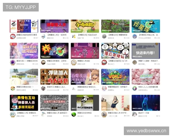 在皇冠官方旗舰店直播间轻松购买正版游戏周边，享受专业客服全程贴心服务