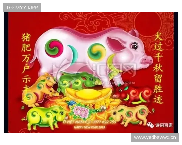 澳门六合彩最新开奖结果及走势图分析,帮助玩家掌握中奖规律提升中奖几率 澳门六合彩最新开奖结果及走势图分析,帮助玩家掌握中奖规律提升中奖几率