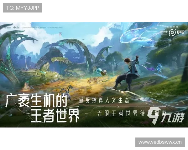 澳门新濠登录娱乐平台登录流程详解,帮助新手快速顺利进入游戏世界 澳门新濠登录娱乐平台登录流程详解,帮助新手快速顺利进入游戏世界