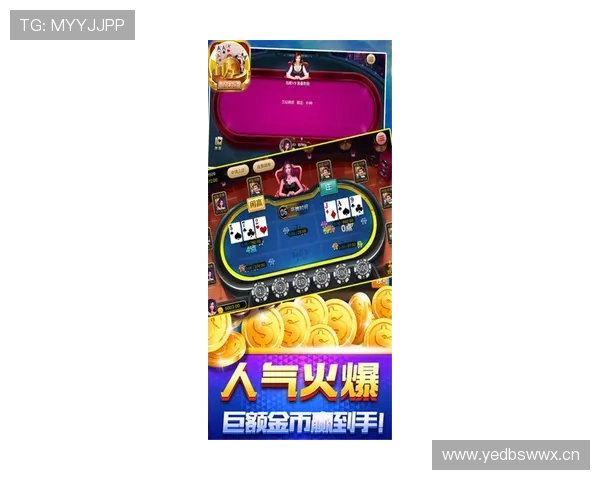 澳门财神线上官方入口全面解析，提供最全的游戏资源与优质客户服务保障