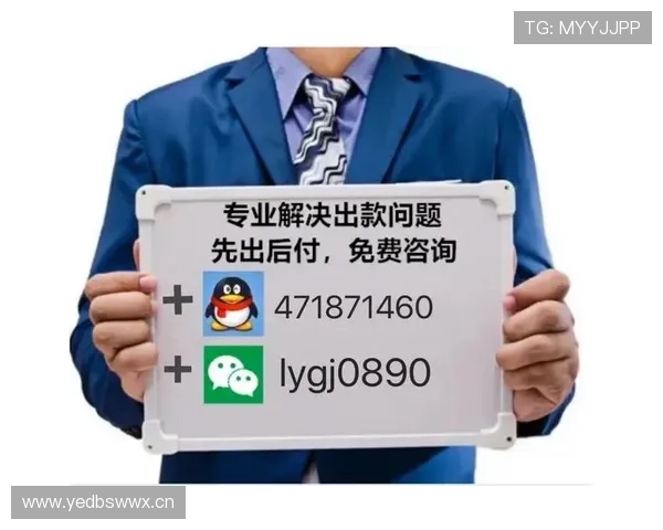 皇冠旗舰网站常见问题解答:解决玩家在登录、充值和提现中的疑难问题 皇冠旗舰网站常见问题解答:解决玩家在登录、充值和提现中的疑难问题