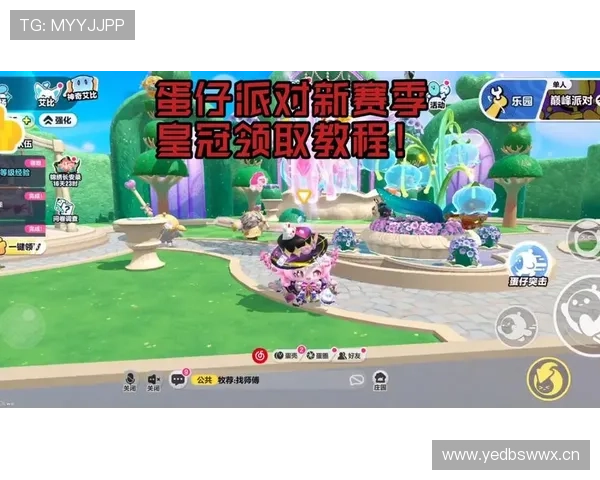 皇冠手机登录版提供多样化的游戏玩法和丰富的奖励机制满足不同玩家需求 皇冠手机登录版提供多样化的游戏玩法和丰富的奖励机制满足不同玩家需求