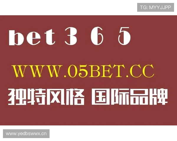皇冠球网管理网址最新登录入口及使用指南帮助玩家轻松掌握